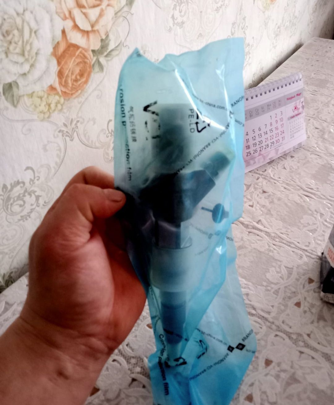 Продам электро форсунки на Камаз Евро4
