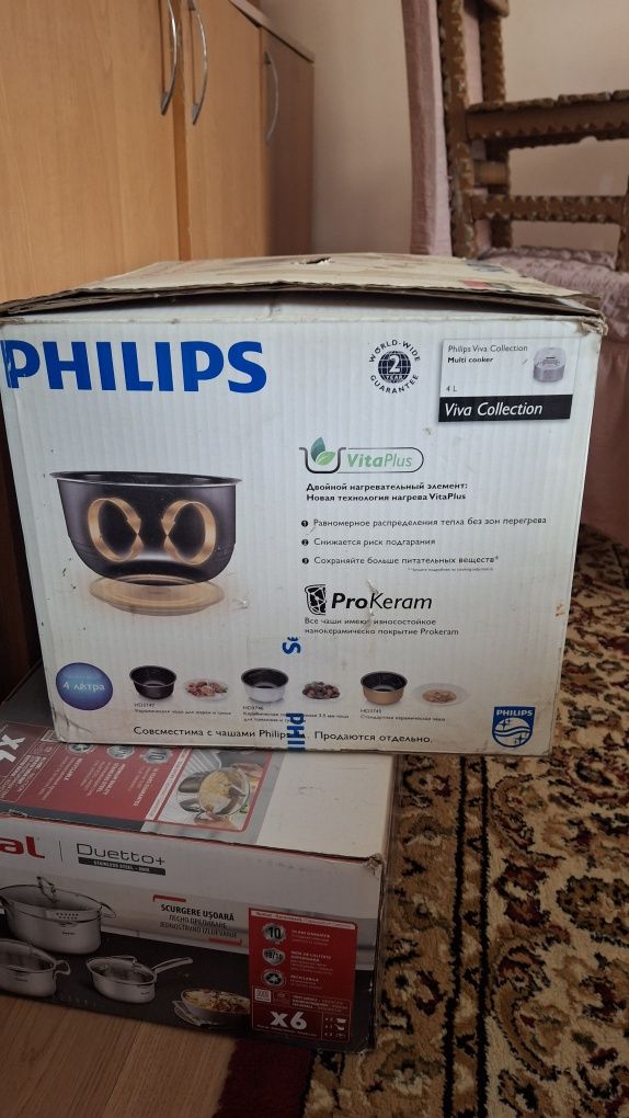 Мультиварка PHILIPS