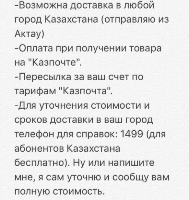 Конденсаторы 400в 180мкф новые