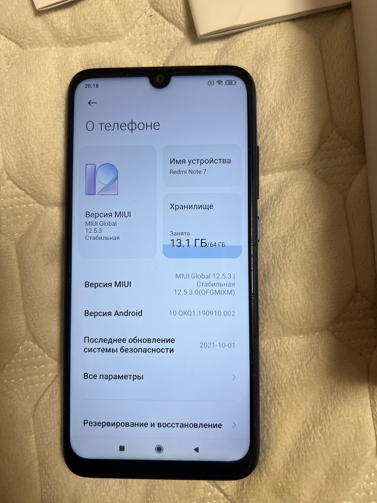 Продам смартфон Redmi not 7