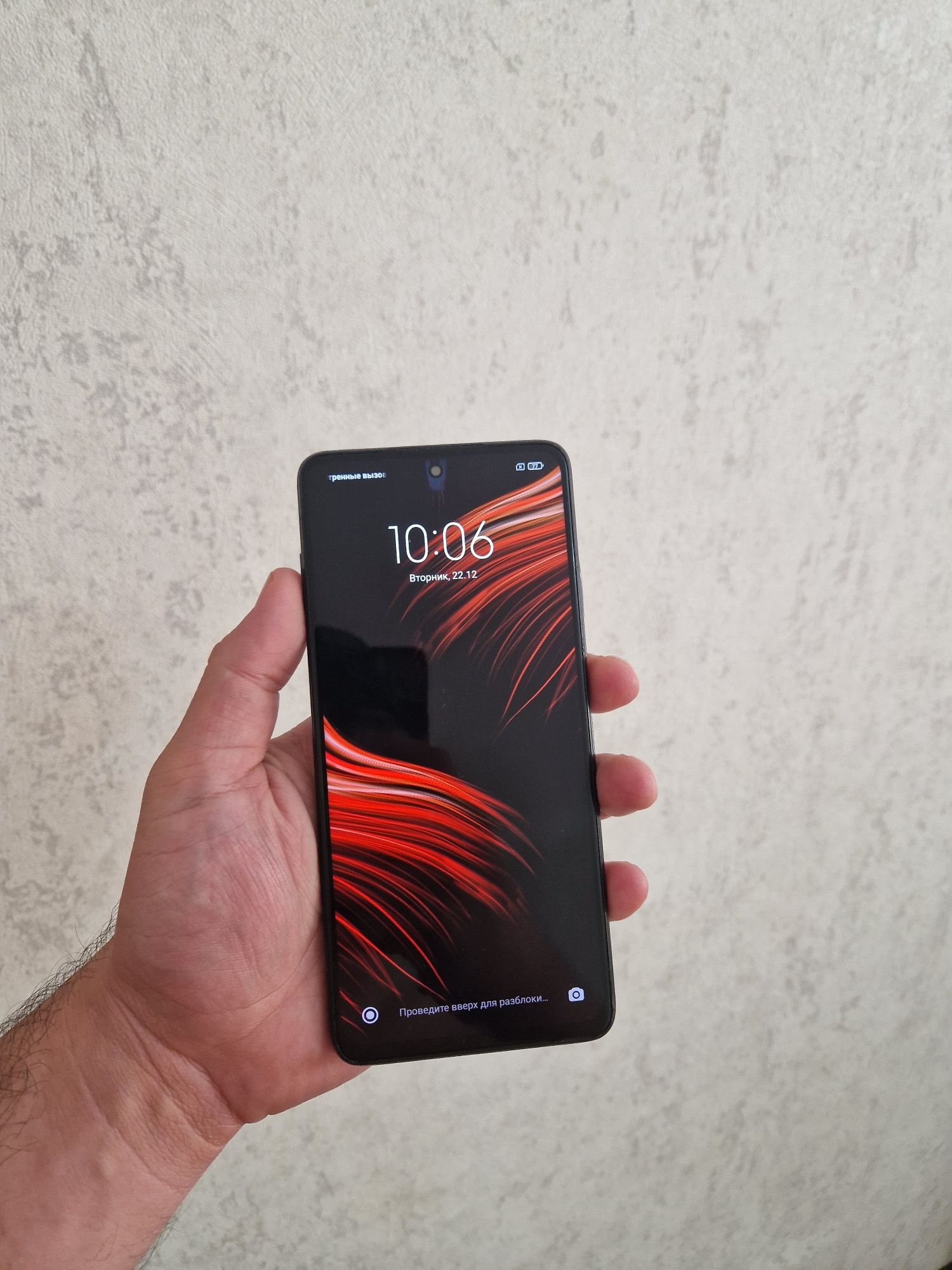 Poco X3pro 8/128gb