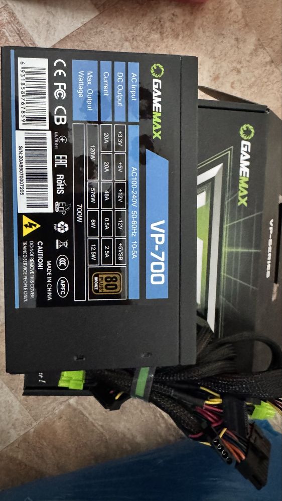 Продам блок питание для компьютера gamemax vp 700v