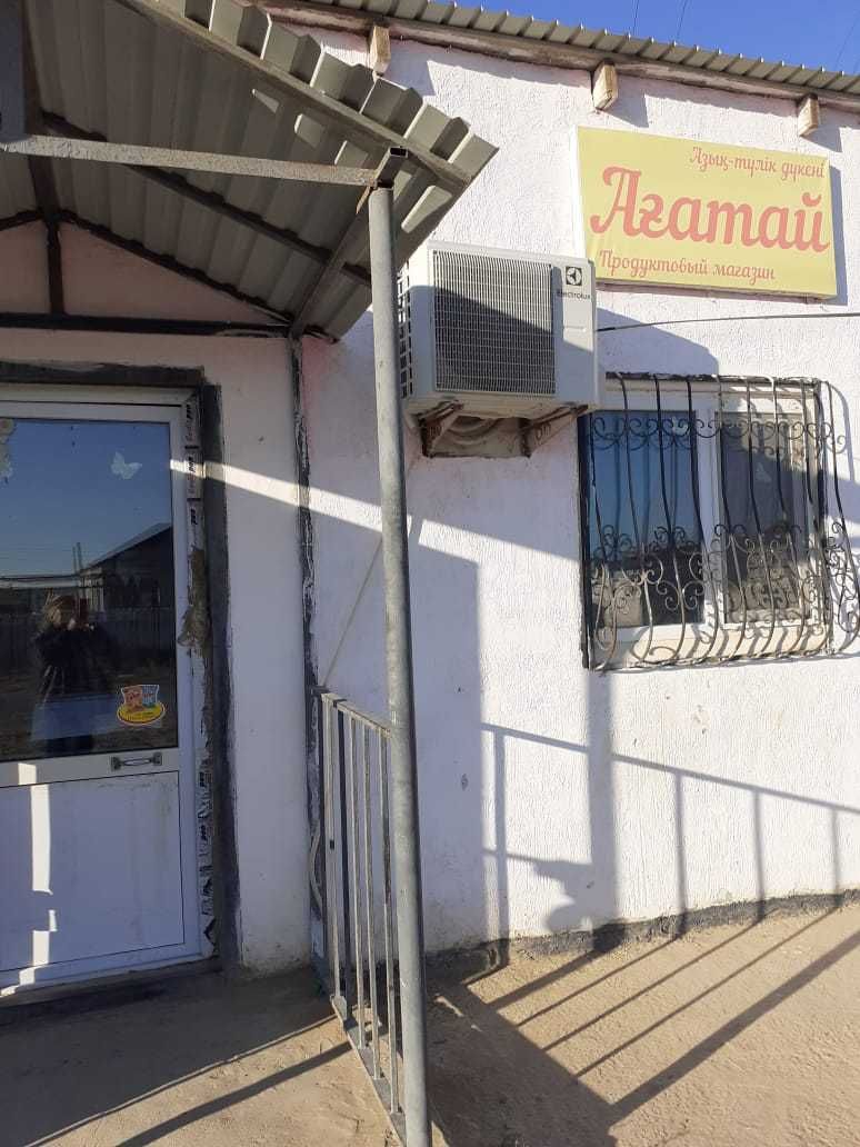 Продам 6-ти комнатный дом в поселке Макат.