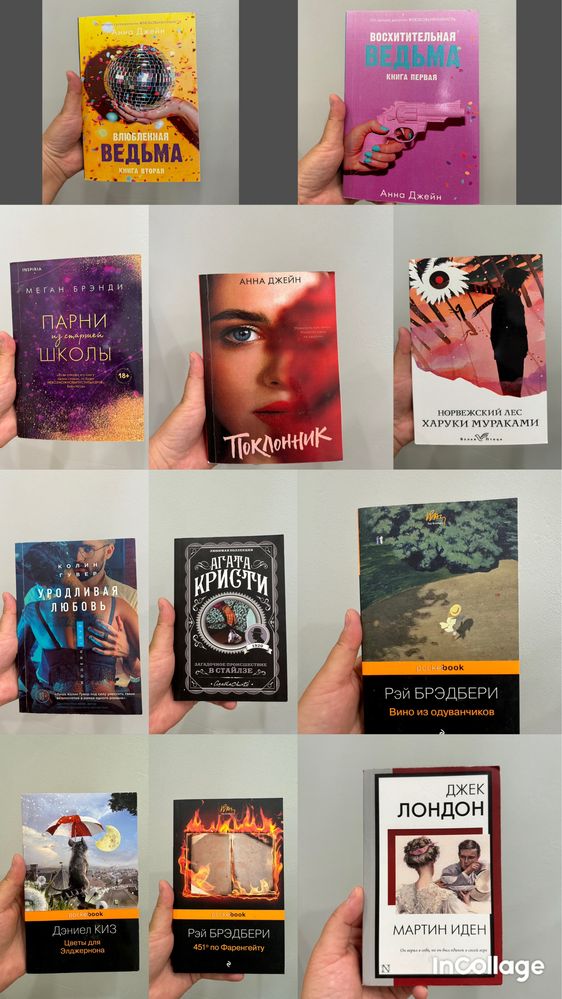 Продаются новые книги, манга, комикс недорого