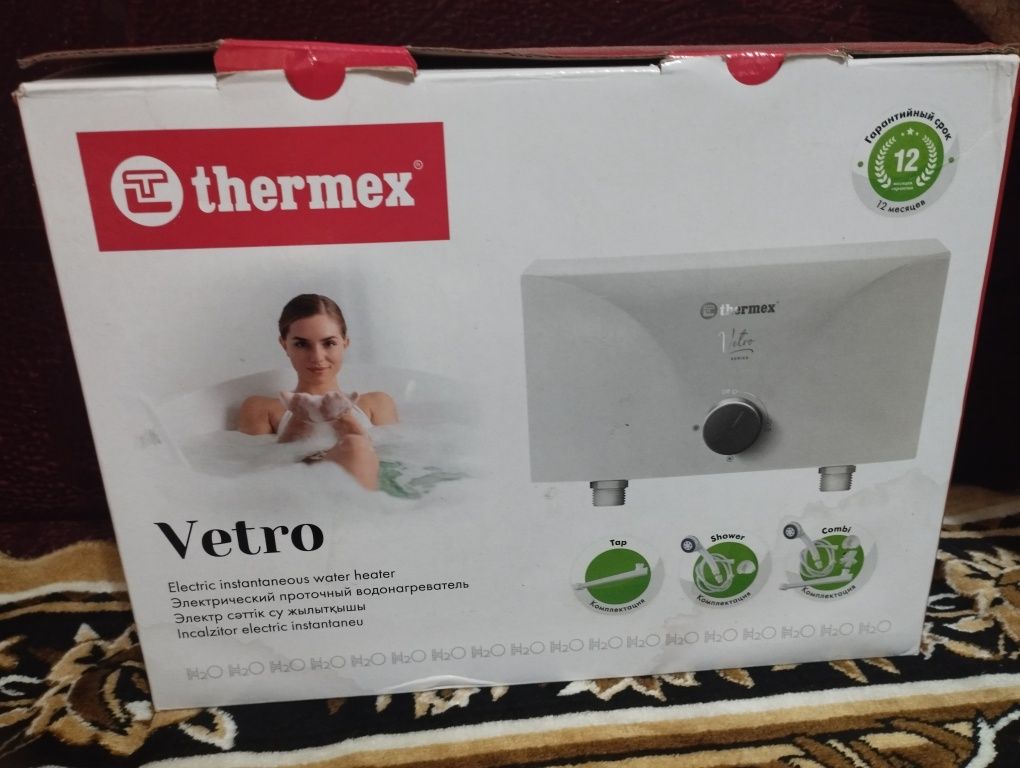 Продам проточный водонагреватель