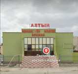 Продаётся здание 750 кв метров с земельным участком 21,5 соток