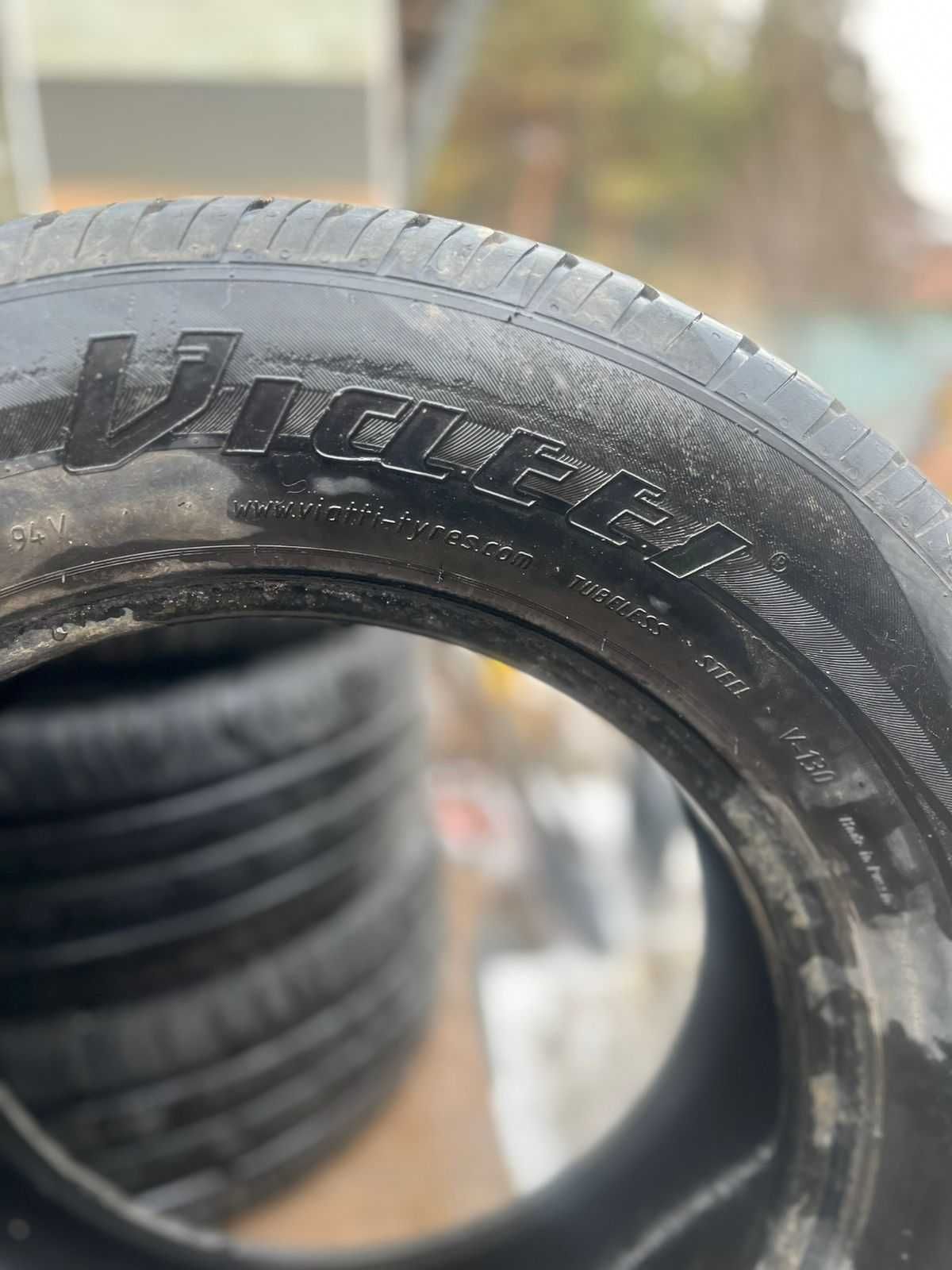 Комплект резины зимняя 205/65R15