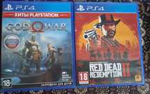Игры на PS4 диски