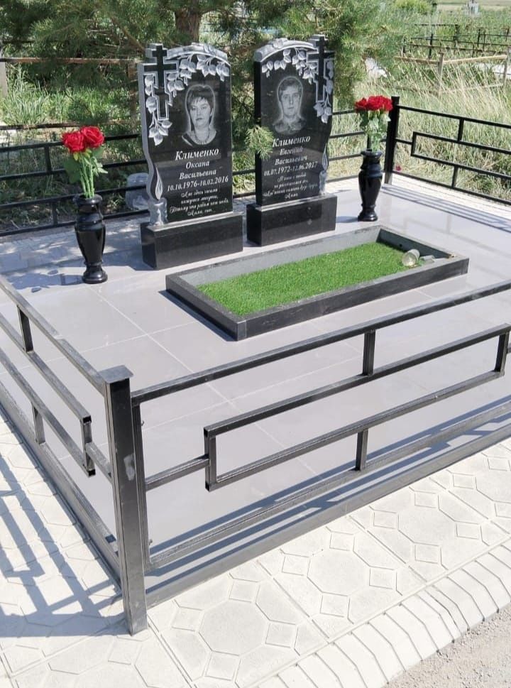 Памятники, облагораживание.