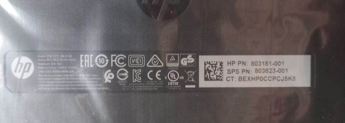 Клавиатура HP SK-2120 Black USB