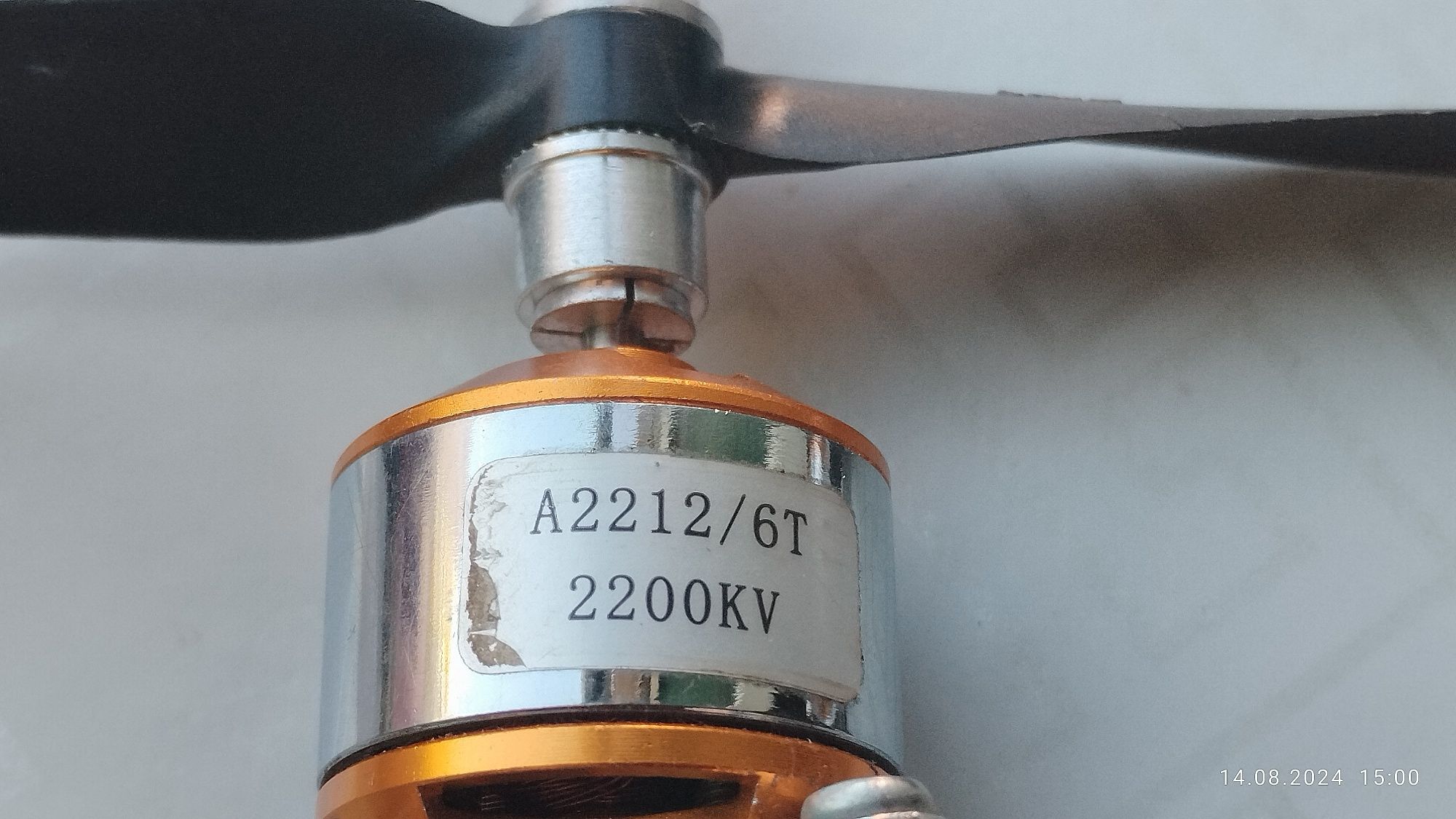 Мотор А2212-6Т (2200 KV) для  р/у  моделей  самолётов (2шт)