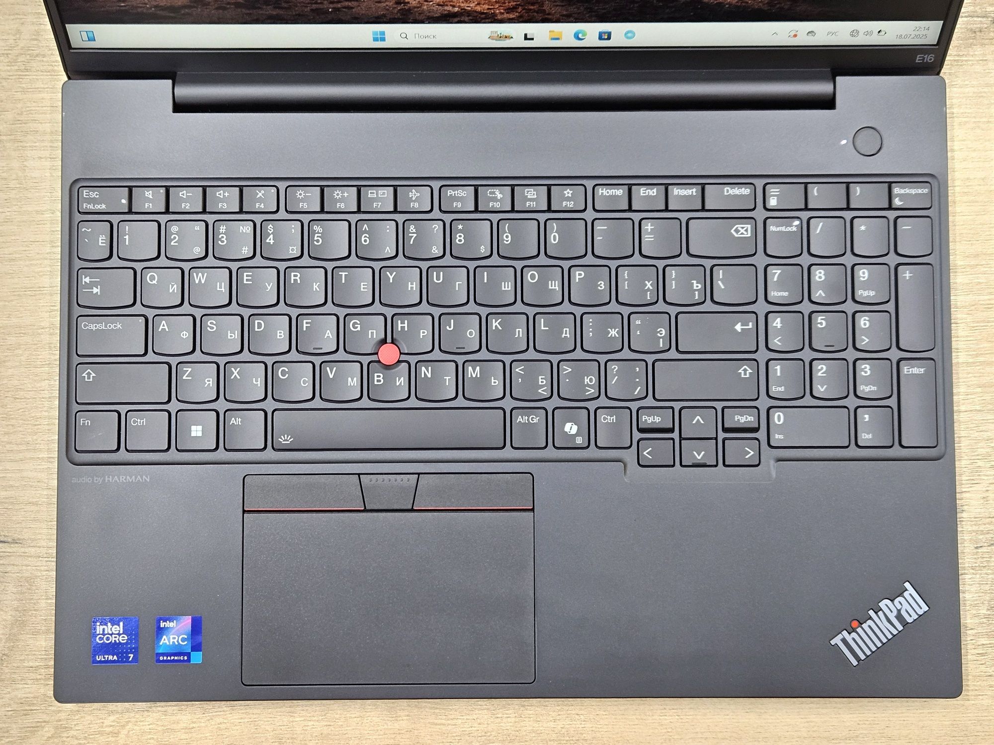 Мощный Ноутбук Lenovo ThinkPad E16 - Core Ulta 7 155H/32GB/512GB/Arc