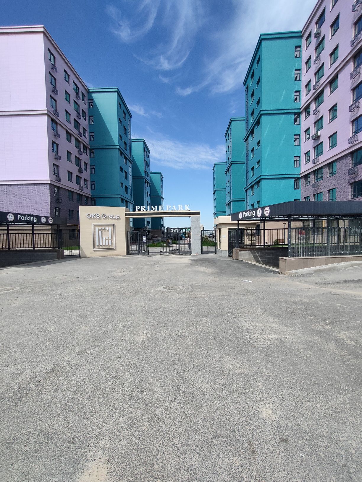 ЖК Prime park 1 комнатная