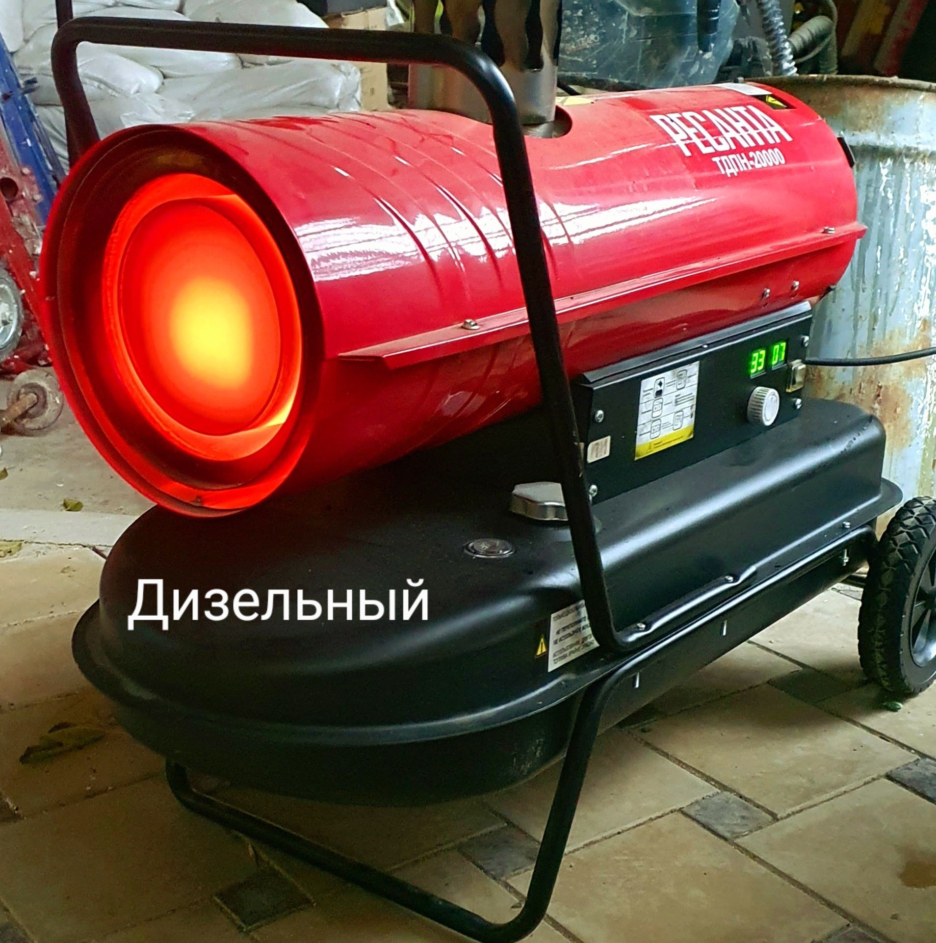 Аренда тепловая пушка, прокат дизельный газовая пеш, 380