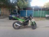 Мотоцикл Peda RC250