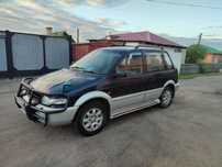 Обмен  Mitsubishi RVR
