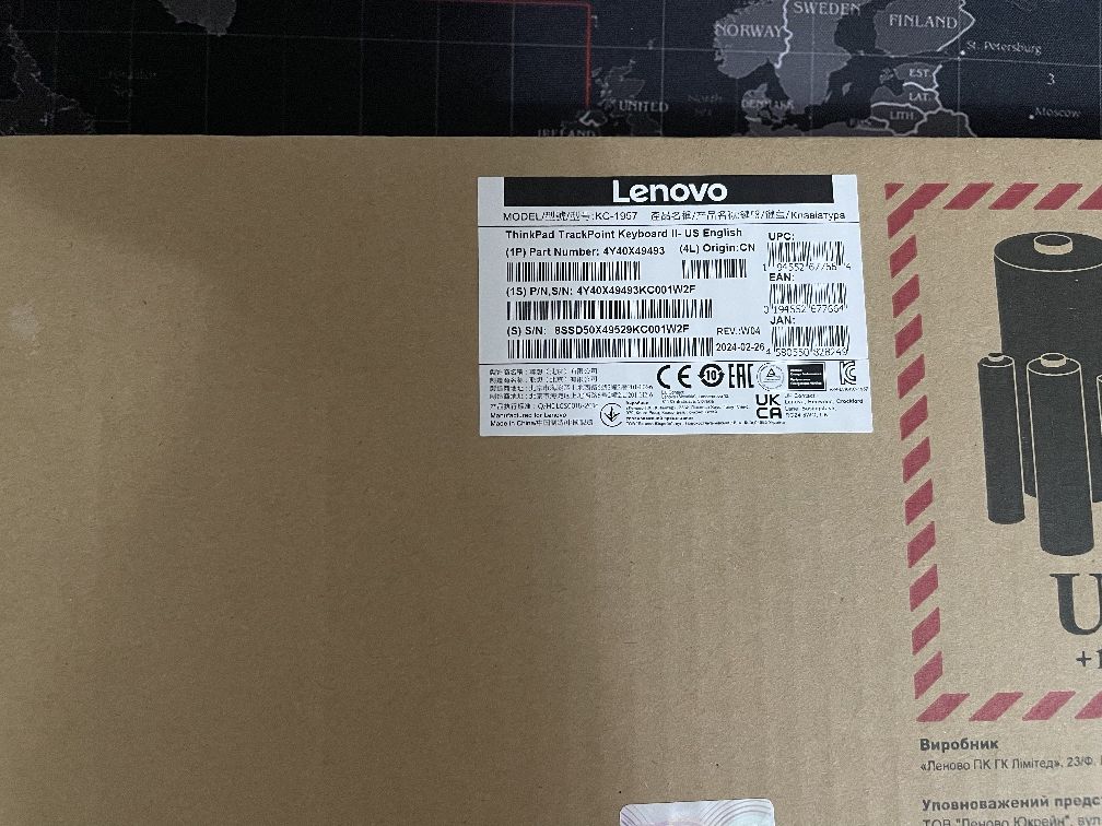 Bluetooth Клавиатура Thinkpad TrackPoint Keyboard II