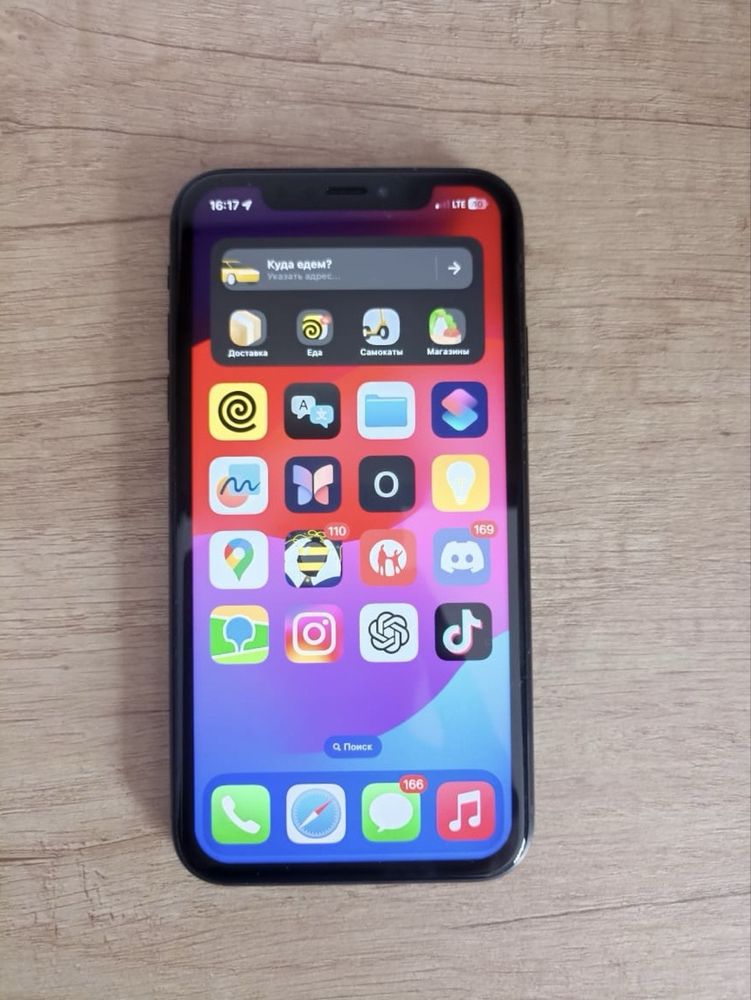 Iphone Xr.