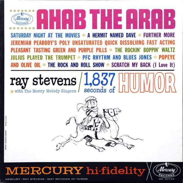 Ray Stevens ( 5 виниловых пластинок, 5 альбомов )
