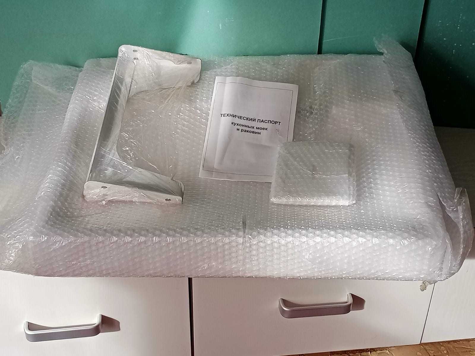 Мойка из искусственного камня для установки над стиральной машиной