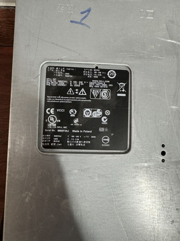Сервер Dell PowerEdge R710