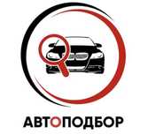 Автоподбор автоэксперт толщиномер авто подбор проверка авто.