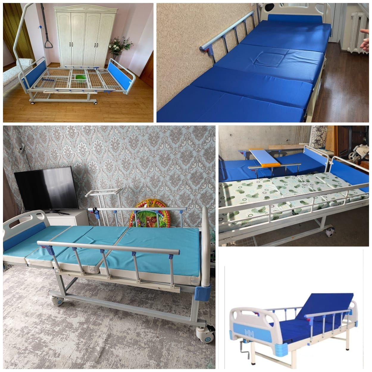 Медицинская инвалидная кровать