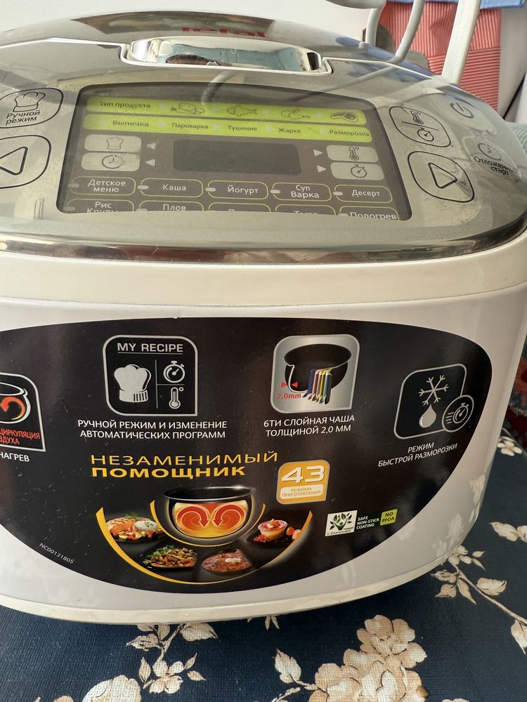 Мультиварка tefal