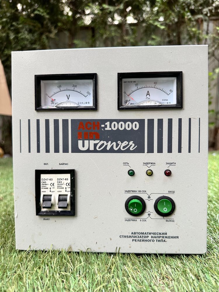 релейный стабилизатор напряжения ACH-10000 UPower