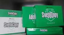 Бумага A4 Svetocopy