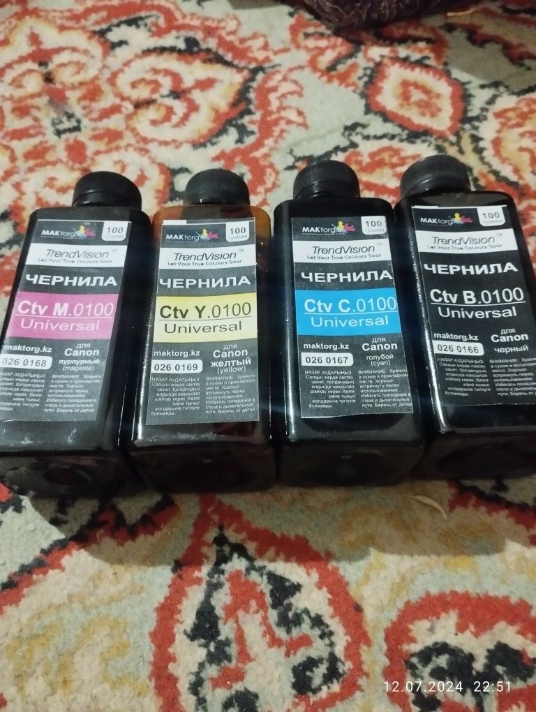 Продам Чернилы для принтера Canon PIXMA