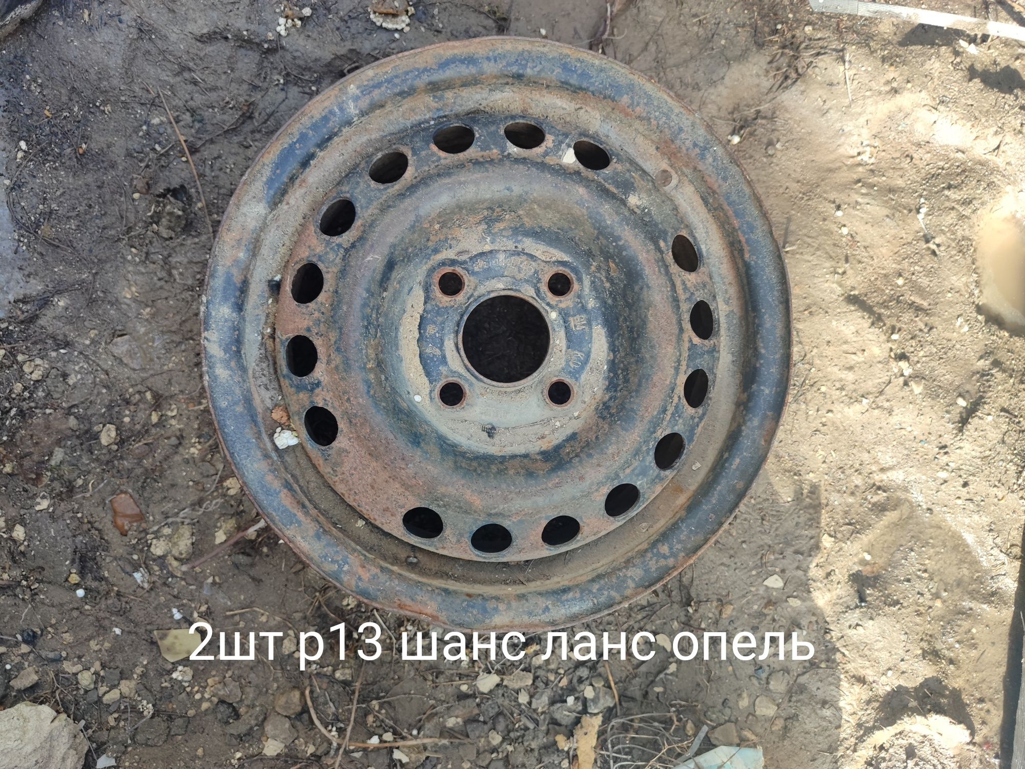 Диски ваз ниссан примера р14 опель р13 р14