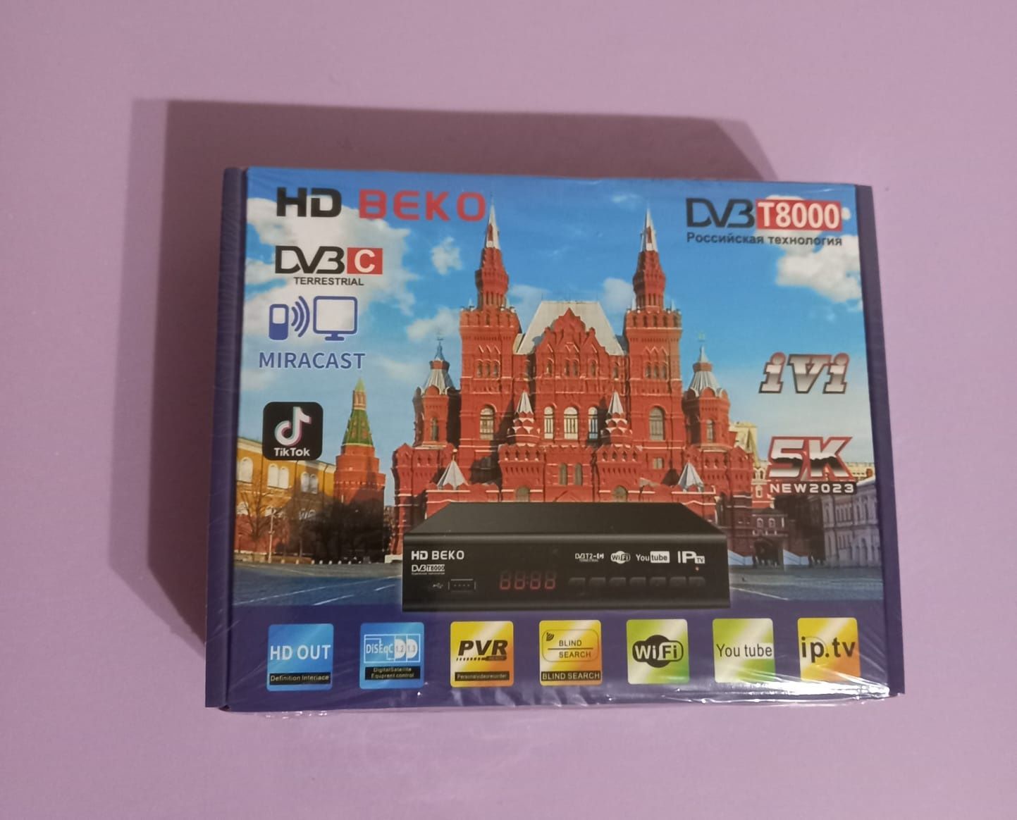 Цифровой эфирный приемник. Приставка отау тв. Приставка. Тюнер.Антенна