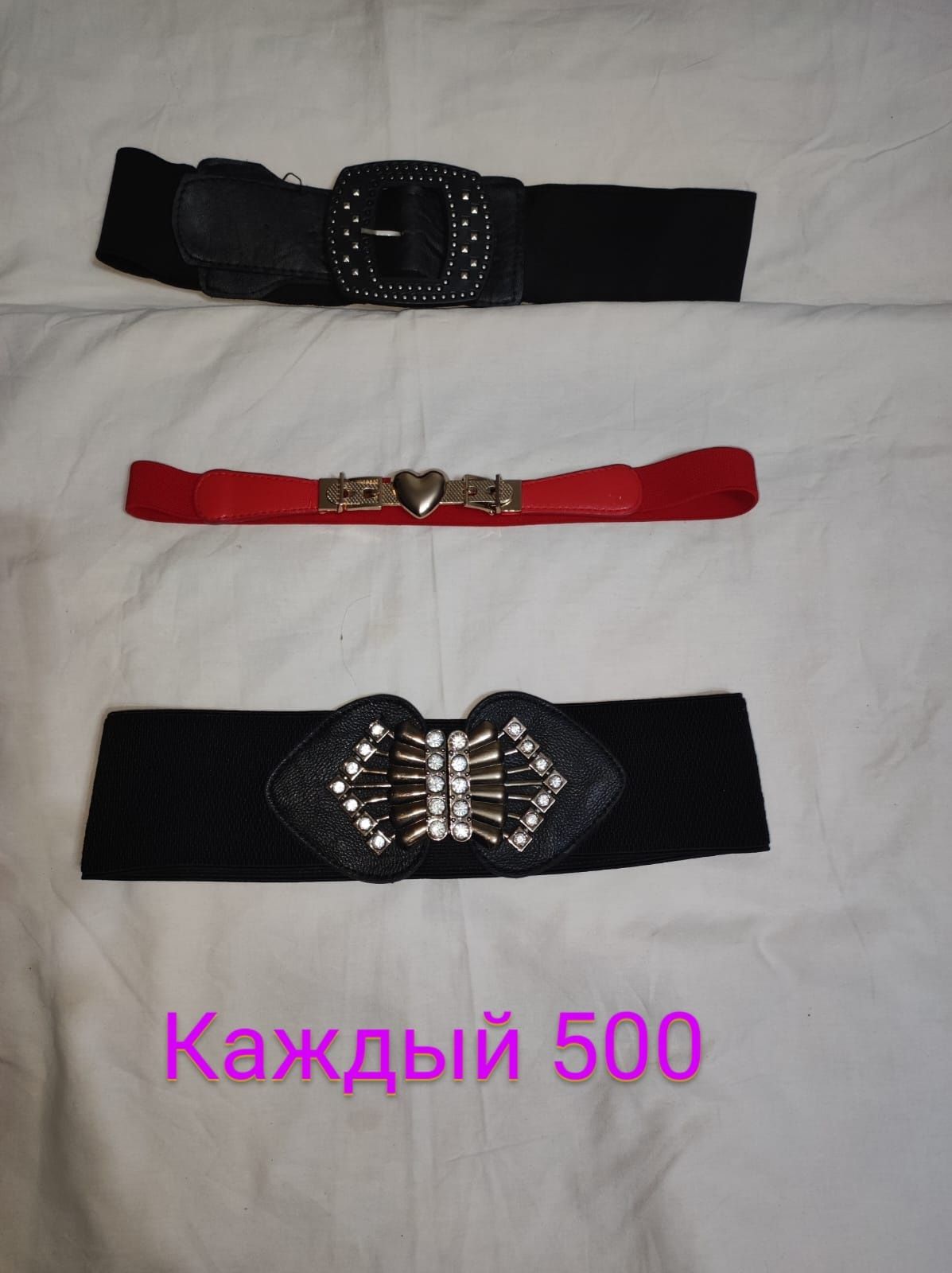 Пакет вещей на девочку 8-12 лет