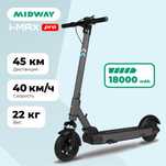 Midway i-max pro Электросамокат