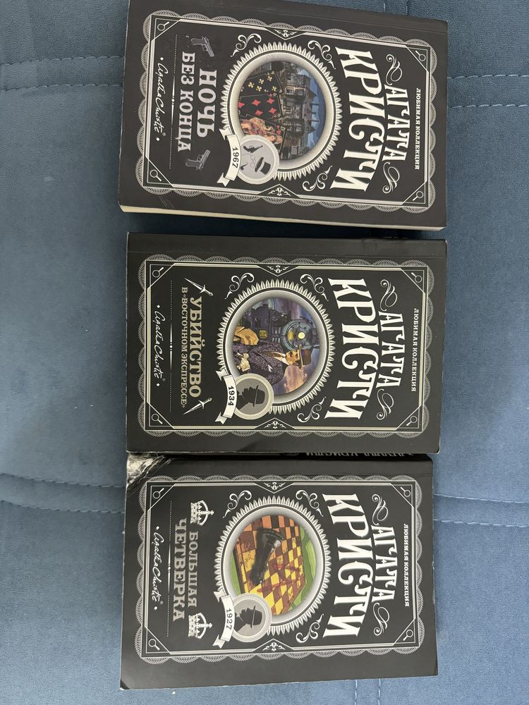 Продаю книги срочно