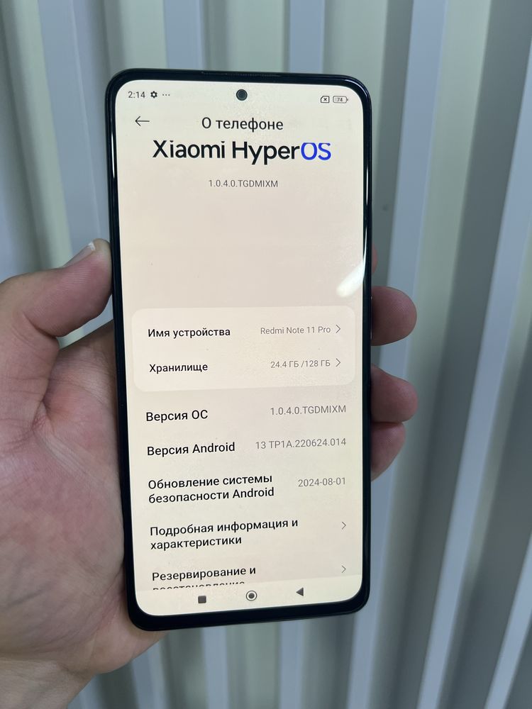 Redmi Note 11pro  128gb ozu 8 с гарантией и в рассрочку