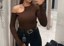 Кофта в рубчик Bershka