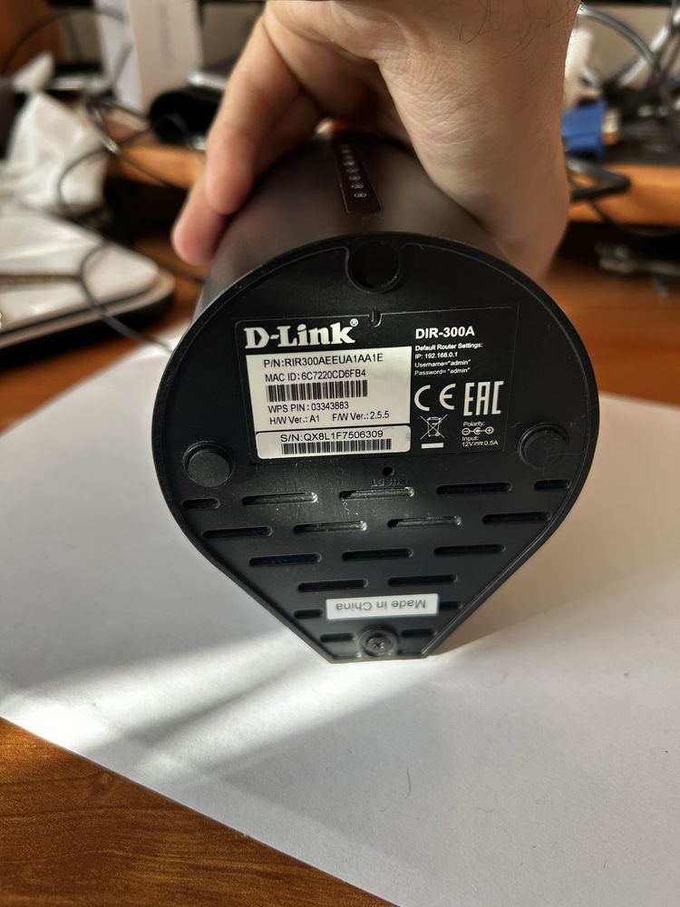 Wi-Fi роутер (маршрутизатор) D-Link DIR-300A — 150 Мбит/с