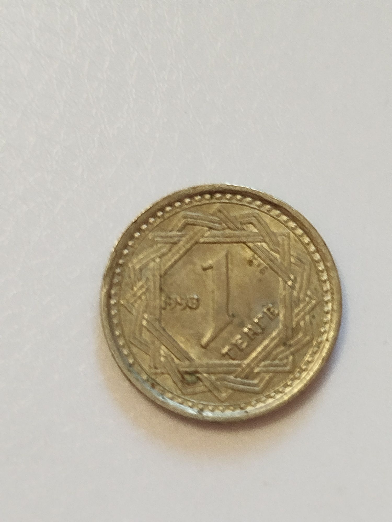 Продам старинные купюры