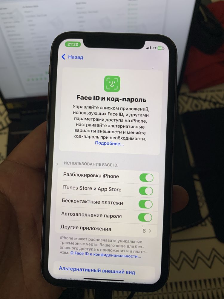 iPhone 11 128Gb 80% Dual SIM