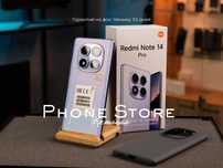 Redmi Note 14 (8/256GB)  ГАРАНТИЯ от Phone Store Костанай