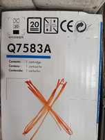 Диск DVD-RW Q7583A