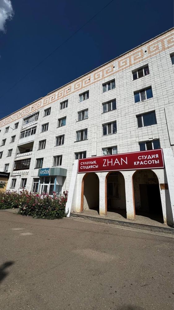 Продам 1 комнату