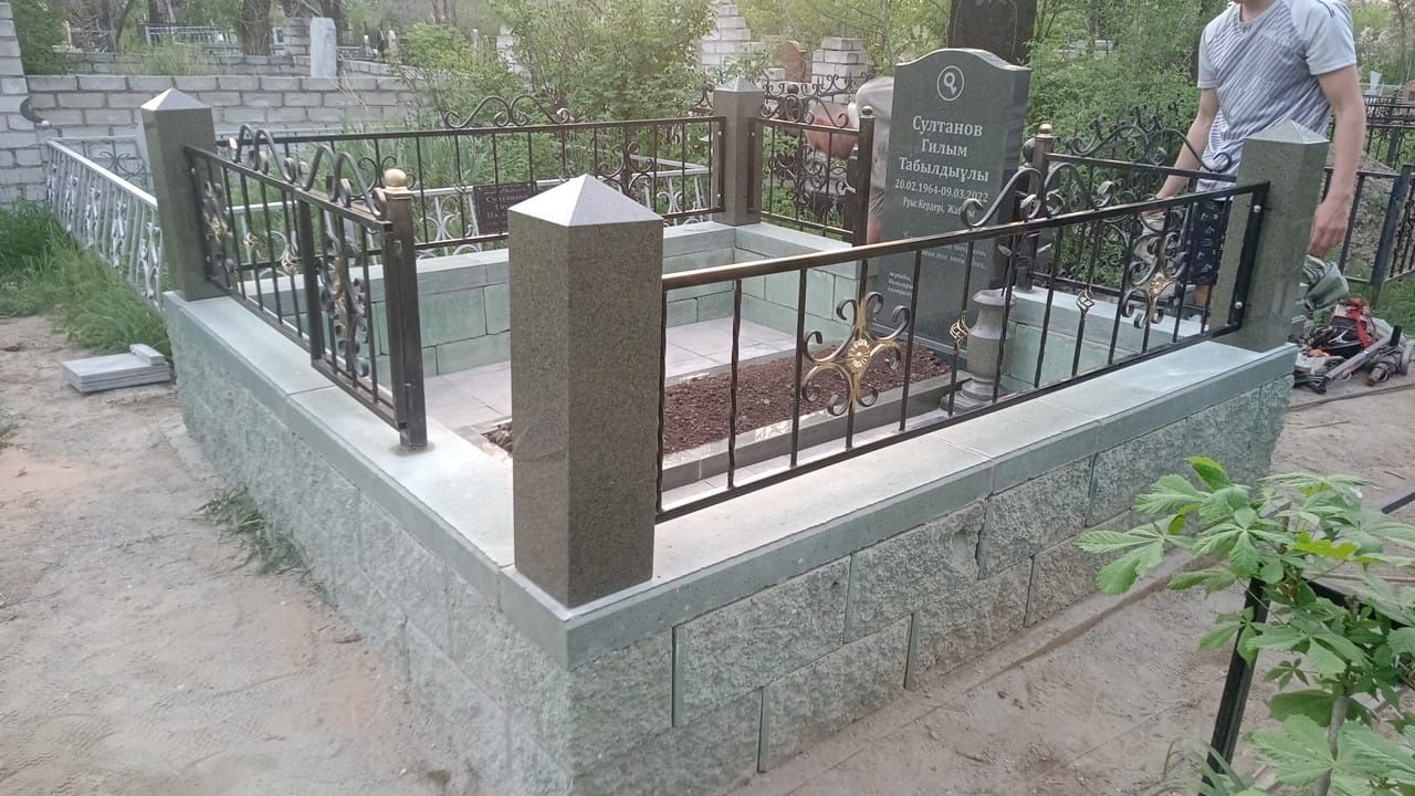 Облагораживание захоронений , Алматы.