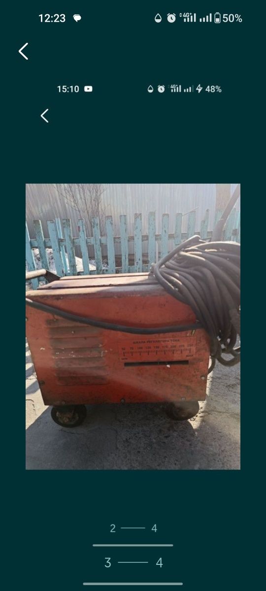 Продам электросварку