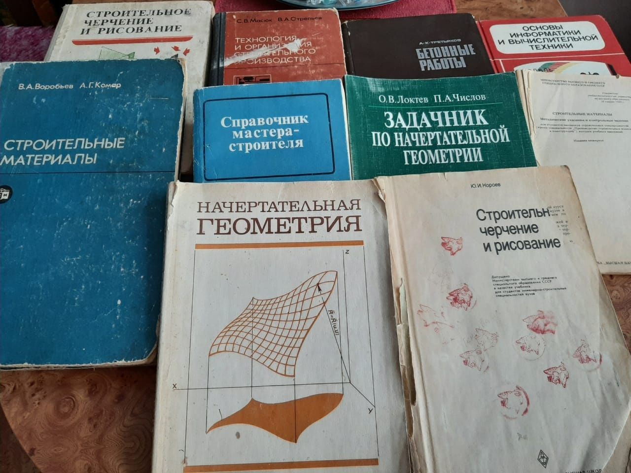 Продам книги по строительству