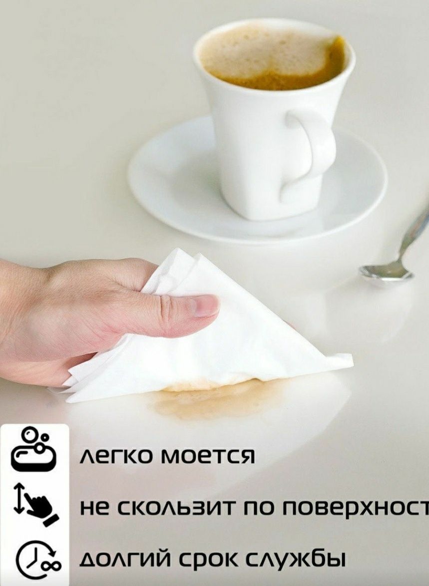 Скатерть из мягкого(гибкое) стекла! ПВХ плёнка!