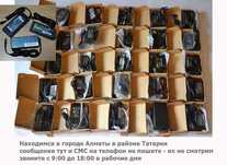питание на ноутбук моно-блок монитор ЗАРЯДКА БЛОК ПИТАНИЯ и шнур