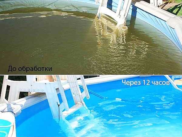 Перекись водорода  50%, канистры 5л, 10л, 30л